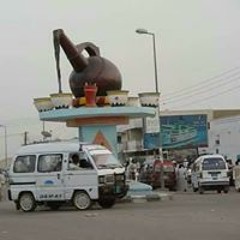 حسين