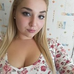 Tamara Macher
