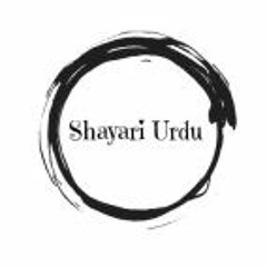 urdu shayari mohabbat text and voice by haleema alyas