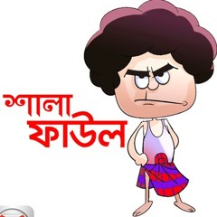 Saiyan Dil Mein Aana Re - Vaijayanti Mala Shamshad Begum Bahar Song