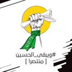 Bashir Al Kaaby