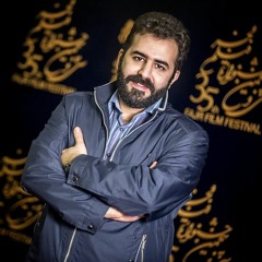 mohamad reza imanian/محمدرضا ایمانیان