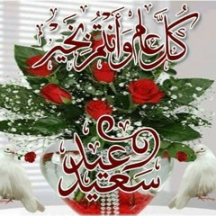 احمد ديللو
