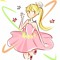 プル!