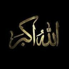 Ahmed Mostafa