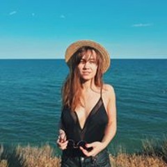 Nastasya Kot