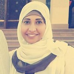 Sherien Mohamed