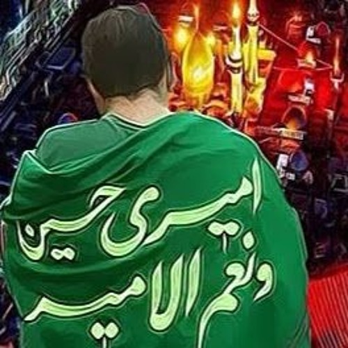 هلا بزوار الحسين - قحطان البديري -