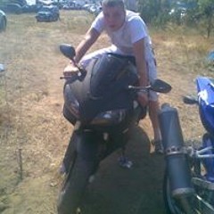 serg