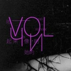 VOLCHY | ВОЛЧЬИ