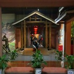 Surya Yuda