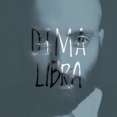 DIMA LIBRA