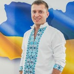 Українські