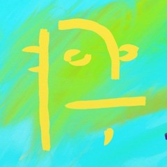 South End Soup Kitchen