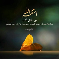 حازم شومان
