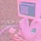 V a p o r   G u y   1 9 9 9