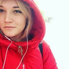 Ирина Игуменцева