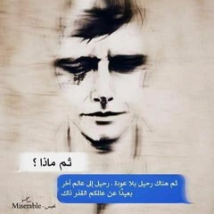 Hend MosTafa