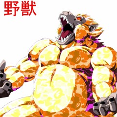 ApexDaBeast