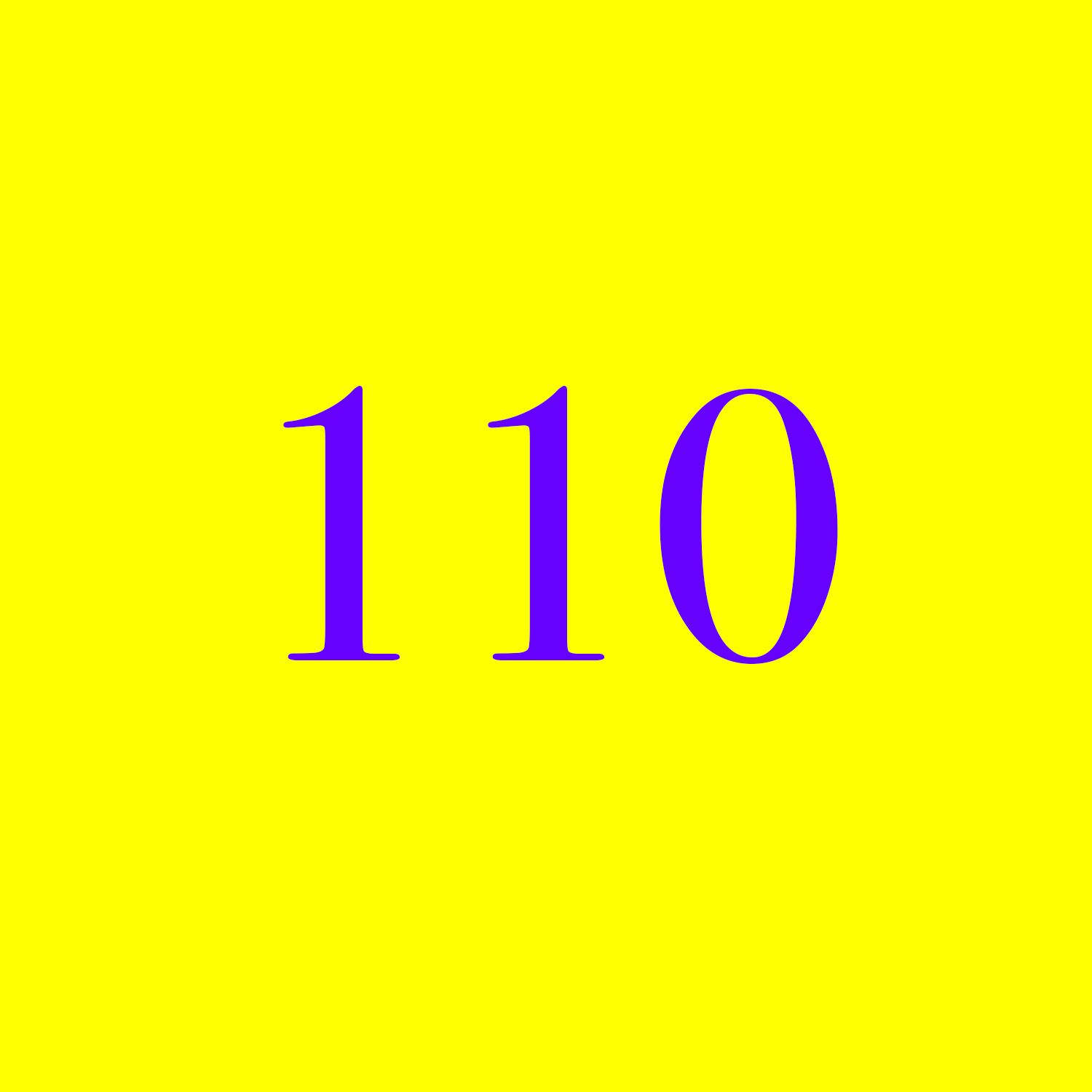 sala 110