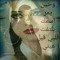 دعوتى لله