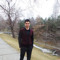 ferat kemer