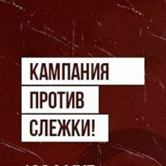 Евгений Павлюк