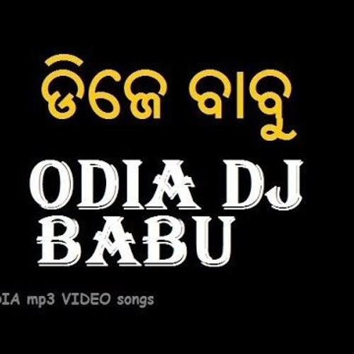 DJ BABU PRODUCTICON (ICHHAPUR)’s avatar