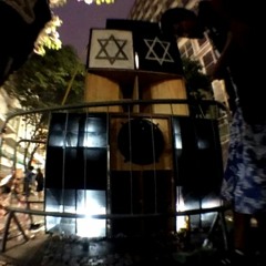 Ladu B sound