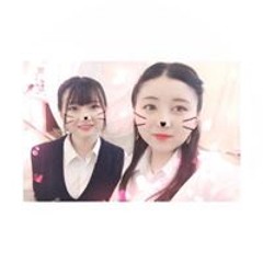 Sakamoto Chisato Grecia