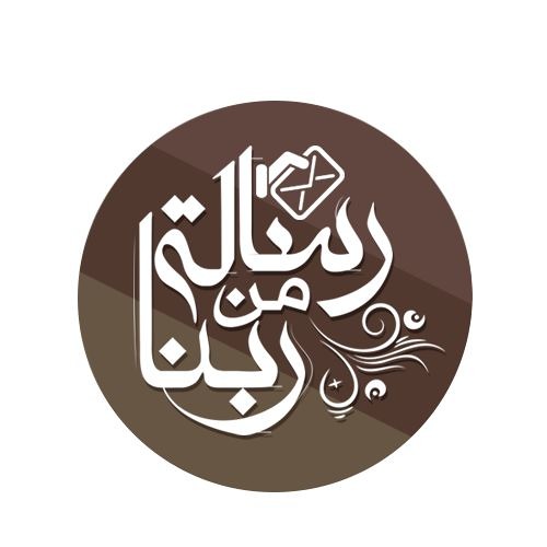 حتى لو انكرته هيسامحك ربنا بيحبك قوي - تأمل ابونا داود لمعي