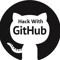 Hack with Github