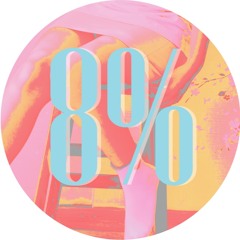 Summertime Sadness (Cover)