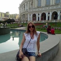 Ясмін Парадіс