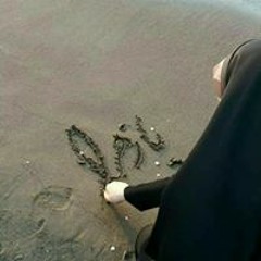 kainat