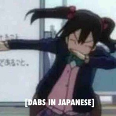 Anime is real