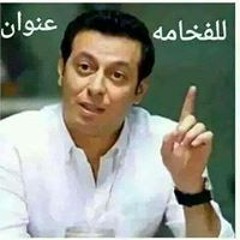 Ahmed Saad