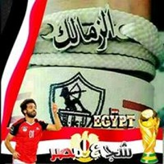 احمد محمد شحاته
