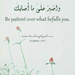 Fatma Abd Elfatah
