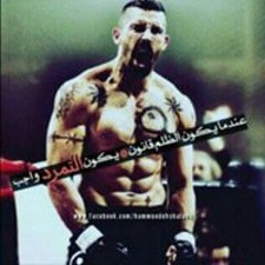 Qassim Abdulla