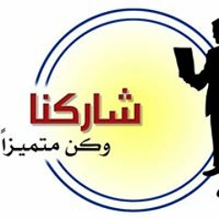 Ibrahim elshahed