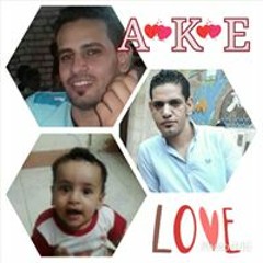 Eman Lasha