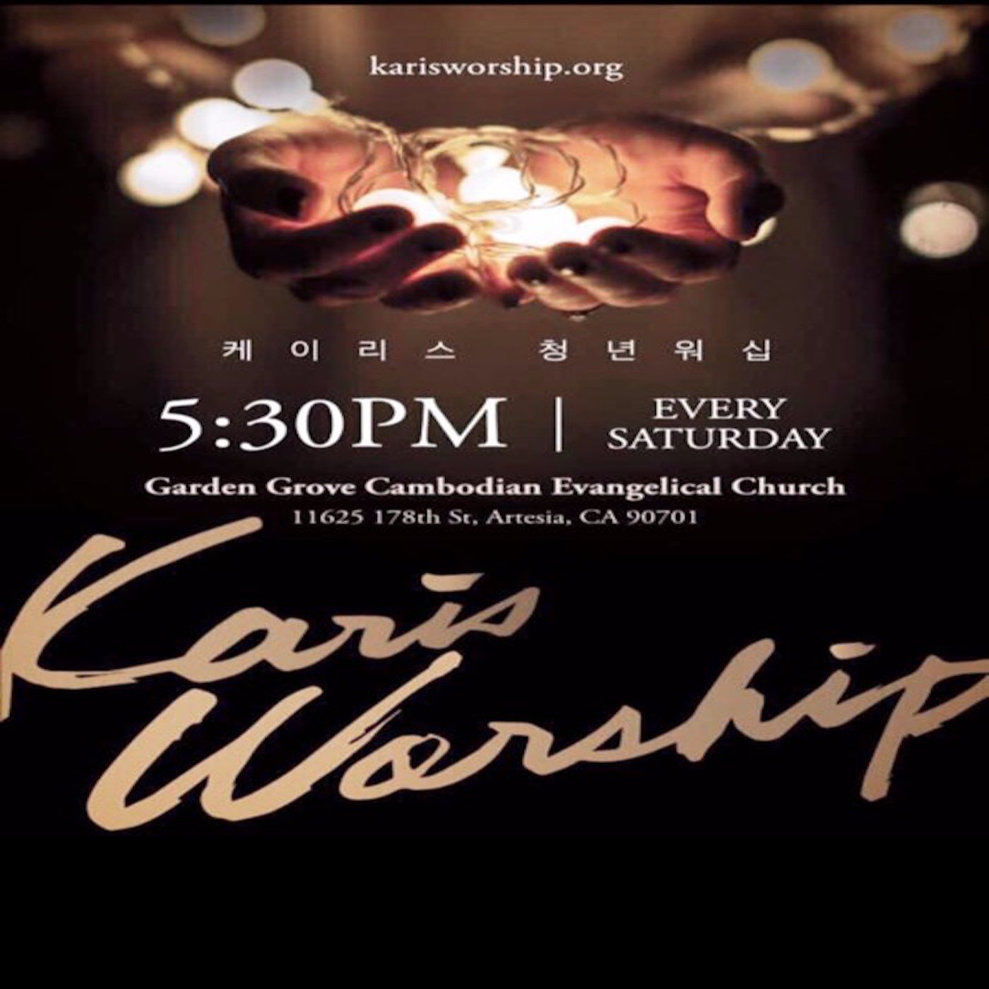 KarisWorship podcast artwork