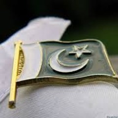 Abdul