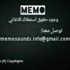 Memo بالعربي