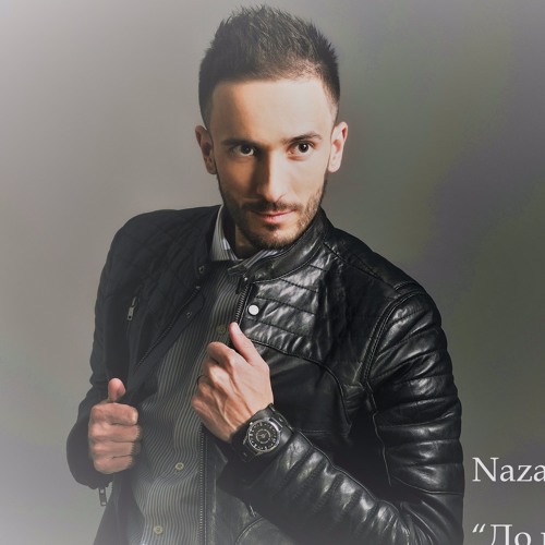 Nazar Frank’s avatar