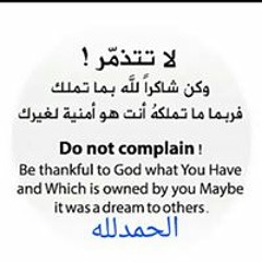 Mohamed Ali