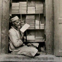 نور الايمان
