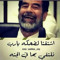 Abood alsaad