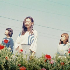 地球のはじっこ